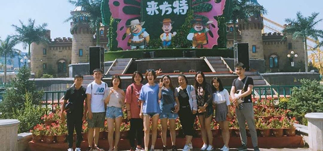 “凝心聚力，快樂同行”艾易大同方特團建圓滿結束