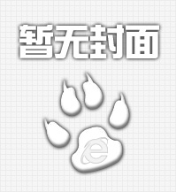 呼和浩特抖音運(yùn)營(yíng)：抖音企業(yè)號(hào)的運(yùn)營(yíng)技巧